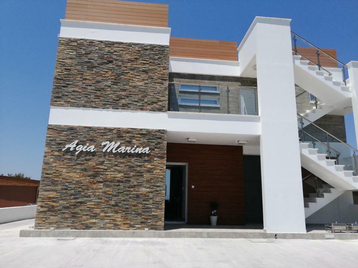 Agia Marina Chrysochous Apartment Kato Yialia Luaran gambar